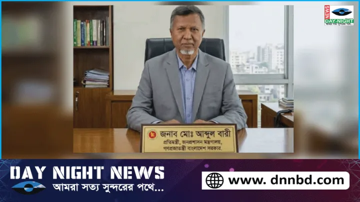 দুই মাসে উদ্যোগ সামনে সম্ভাবনার দিগন্ত জয়পুরহাট কি পাবে কাঙ্ক্ষিত রূপান্তর